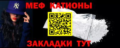 кокаин VHQ Коммунар