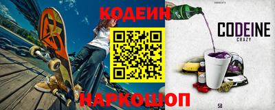 кокаин перу Конаково