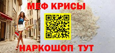 кокаин перу Конаково