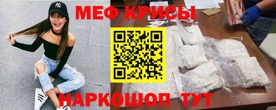 кокаин перу Конаково