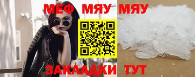 a pvp Комсомольск-на-Амуре