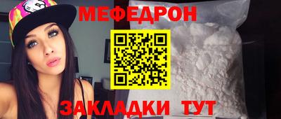 кокаин VHQ Коммунар