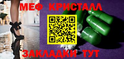 a pvp Комсомольск-на-Амуре