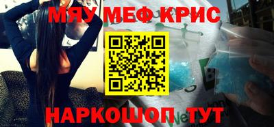 a pvp Комсомольск-на-Амуре