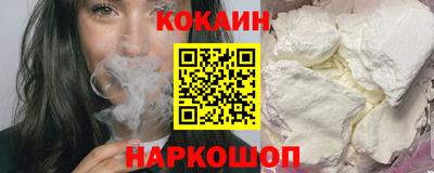 a pvp Комсомольск-на-Амуре