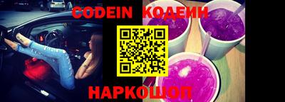 кокаин перу Конаково