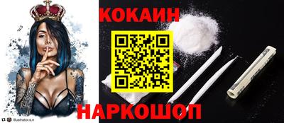a pvp Комсомольск-на-Амуре