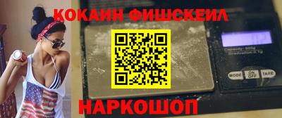 a pvp Комсомольск-на-Амуре