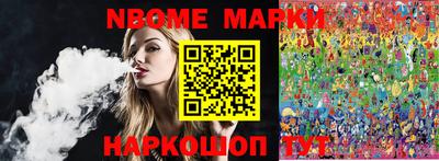 a pvp Комсомольск-на-Амуре
