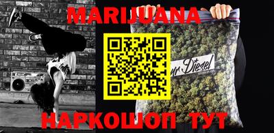 кокаин VHQ Коммунар