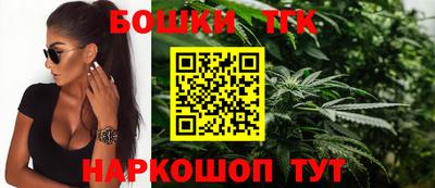 кокаин VHQ Коммунар