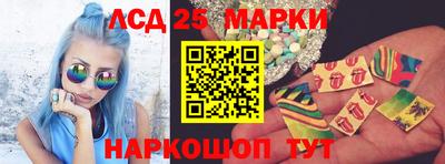 кокаин перу Конаково