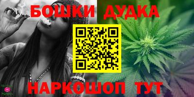 кокаин VHQ Коммунар