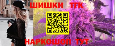 кокаин VHQ Коммунар