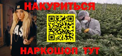 кокаин VHQ Коммунар