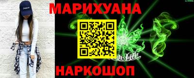 кокаин VHQ Коммунар