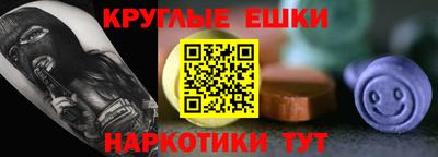 кокаин перу Конаково