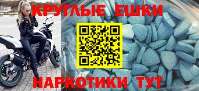 кокаин перу Конаково