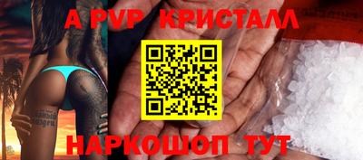 кокаин VHQ Коммунар