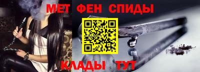 кокаин VHQ Коммунар