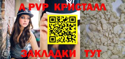 кокаин перу Конаково