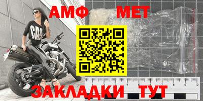 a pvp Комсомольск-на-Амуре