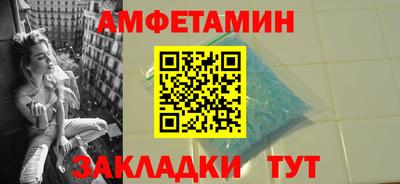кокаин VHQ Коммунар