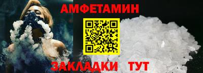 кокаин перу Конаково