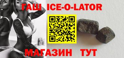 кокаин VHQ Коммунар