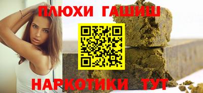 кокаин перу Конаково
