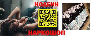 кокаин VHQ Коммунар