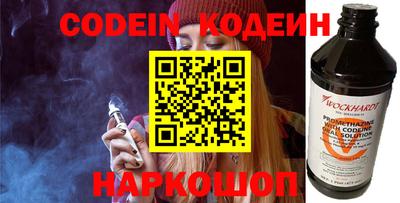 a pvp Комсомольск-на-Амуре
