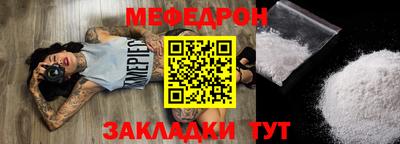 a pvp Комсомольск-на-Амуре