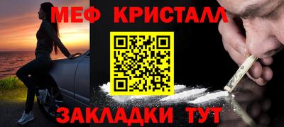 кокаин VHQ Коммунар