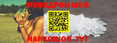 кокаин VHQ Коммунар