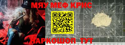 кокаин VHQ Коммунар