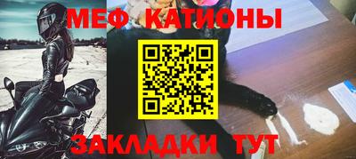 кокаин перу Конаково