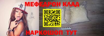 кокаин перу Конаково
